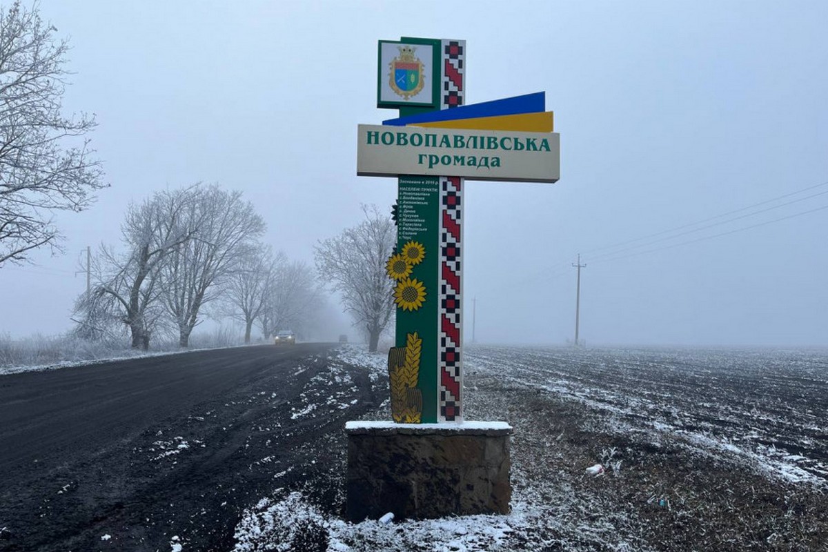 Влада громади на Дніпропетровщині наполягає на примусовій евакуації дітей – ЗМІ