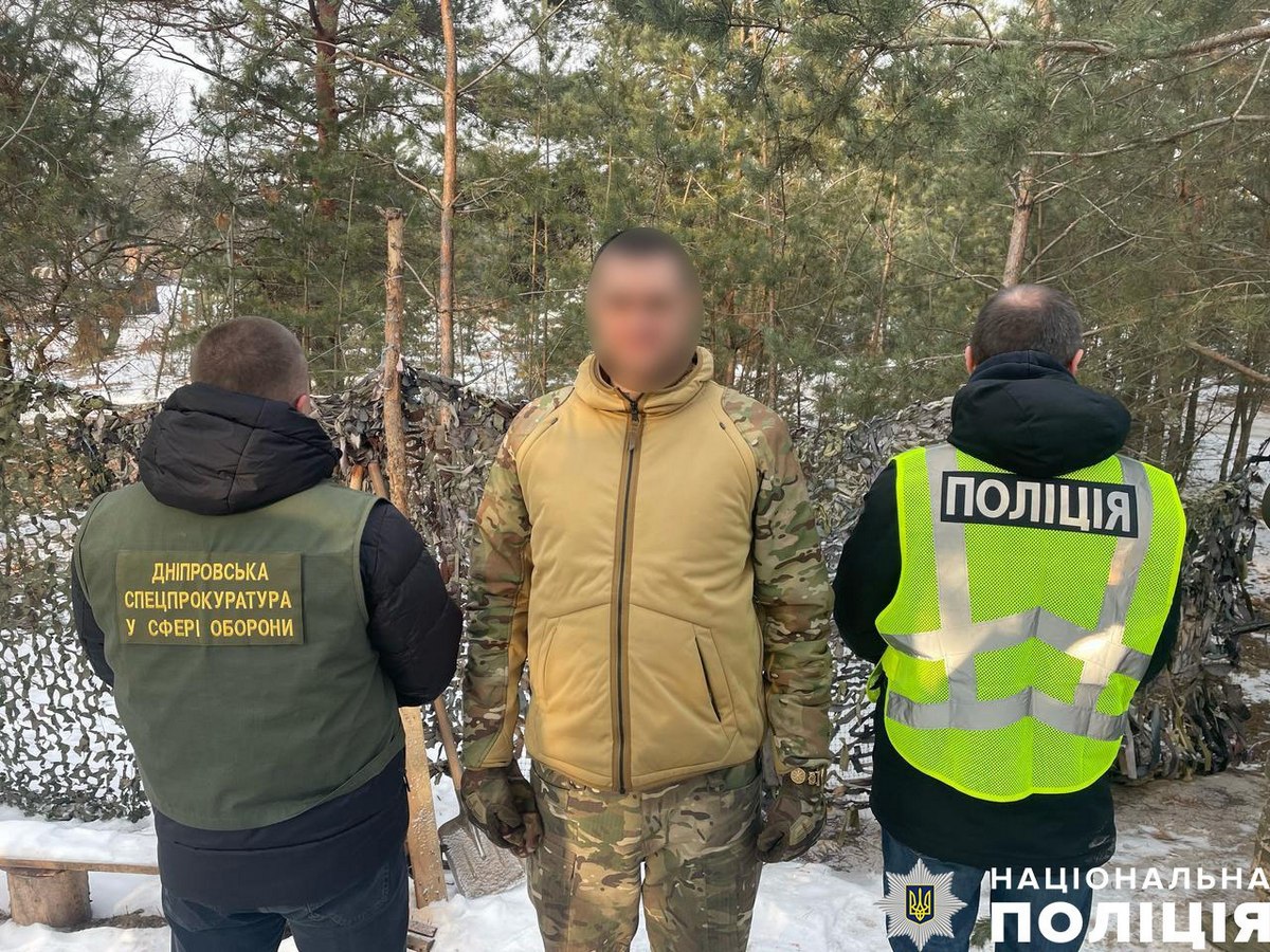 Сприяли дезертирству з ЗСУ: на Дніпропетровщині викрили групу військових (фото, відео) 1 на Дніпропетровщині викрили групу військових 5