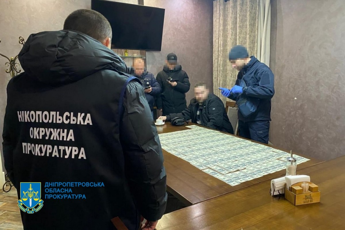 За процесуального керівництва Нікопольської прокуратури повідомлено про підозру члену правління одного із БФ 1 За процесуального керівництва Нікопольської прокуратури повідомлено про підозру члену правління одного із БФ