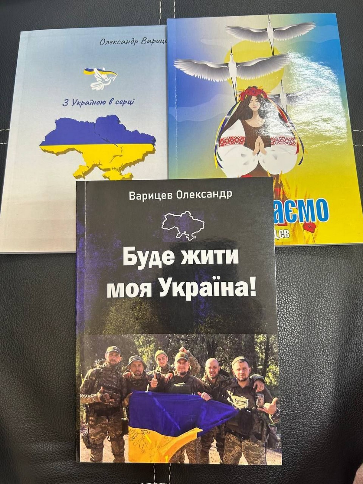 Допомагає від початку вторгнення і написав 4 книги: про волонтера з Нікополя розповіли у ДніпроОВА (фото)