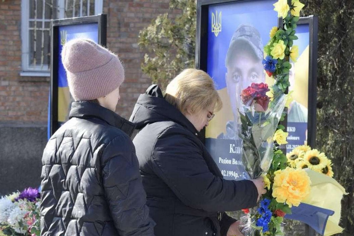 полеглого Героя з Нікопольщини нагороджено державними нагородами (посмертно) 10