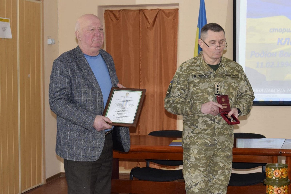 полеглого Героя з Нікопольщини нагороджено державними нагородами (посмертно) 2