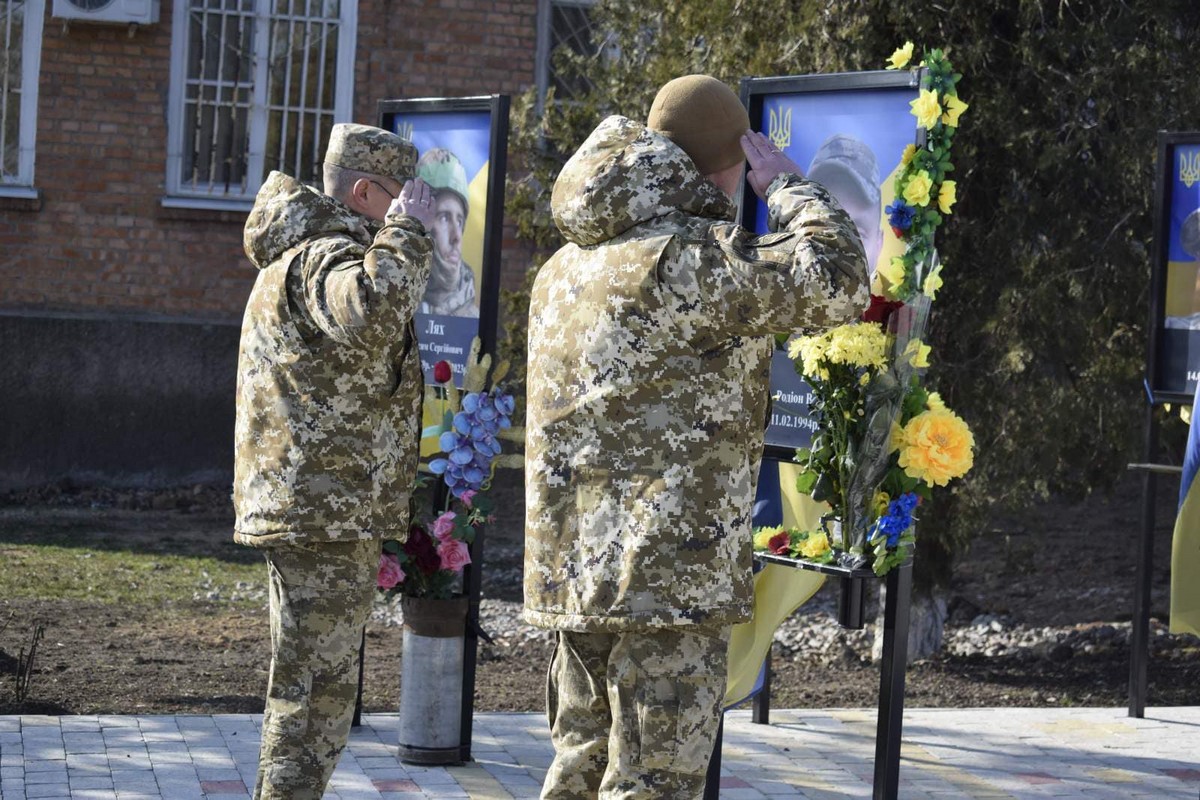 полеглого Героя з Нікопольщини нагороджено державними нагородами (посмертно) 9