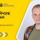 Ветеран з Дніпропетровщини здобув «золото» на Invictus Games-2025 50 з Дніпропетровщини