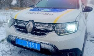 жителів Дніпропетровщини попередили про складні погодні умови