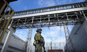 47 держав-членів МАГАТЕ виступили із заявою щодо окупації ЗАЕС