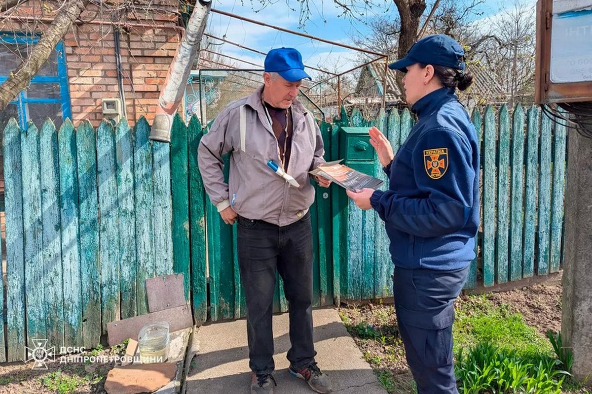 Штрафи від 3060 до 6120 грн: мешканцям Нікопольщини нагадали про заборону спалювання сухої рослинності 1 Штрафи від 3060 до 6120 грн: мешканцям Нікопольщини нагадали про заборону спалювання сухої рослинності