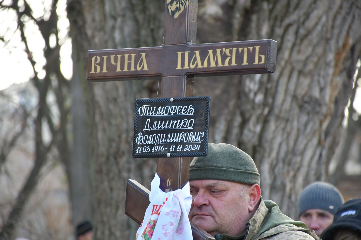 Вбиті росією мешканці Нікопольщини: Захисник з Нікополя Дмитро Тимофєєв сьогодні святкував би своє 49-річчя…