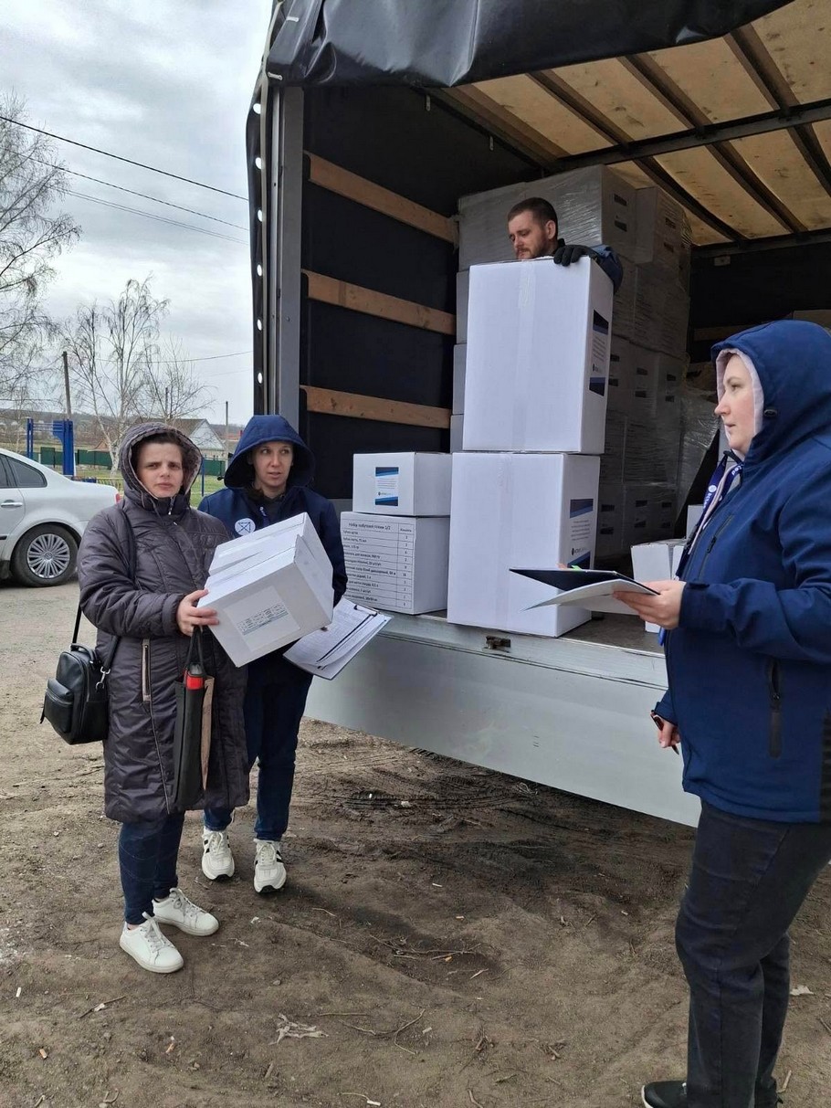 Гуманітарна допомога у Мирівській громаді: фото