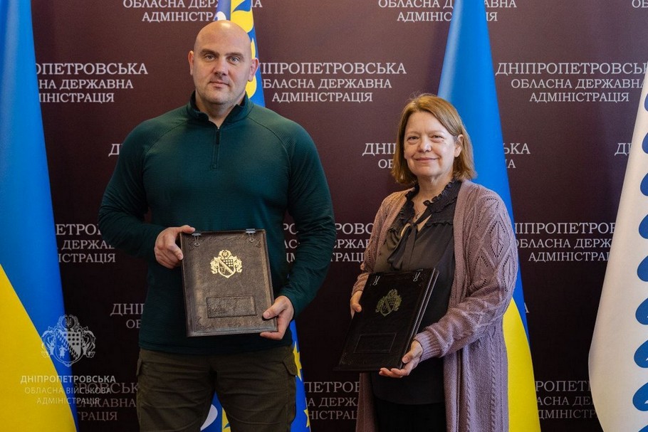 Дніпропетровщина