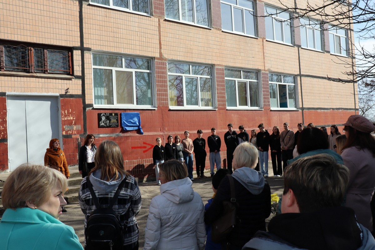 У Покрові відкрили меморіальну дошку загиблому Герою Сергію Вітренку (фото) 1 у Покрові