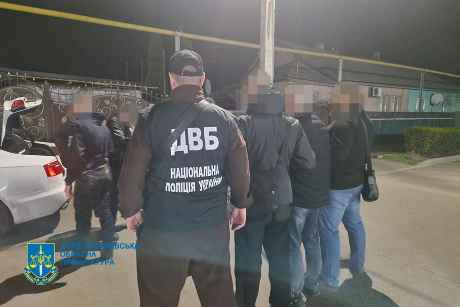 На Дніпропетровщині викрили поліцейського на хабарі – подробиці 1 На Дніпропетровщин