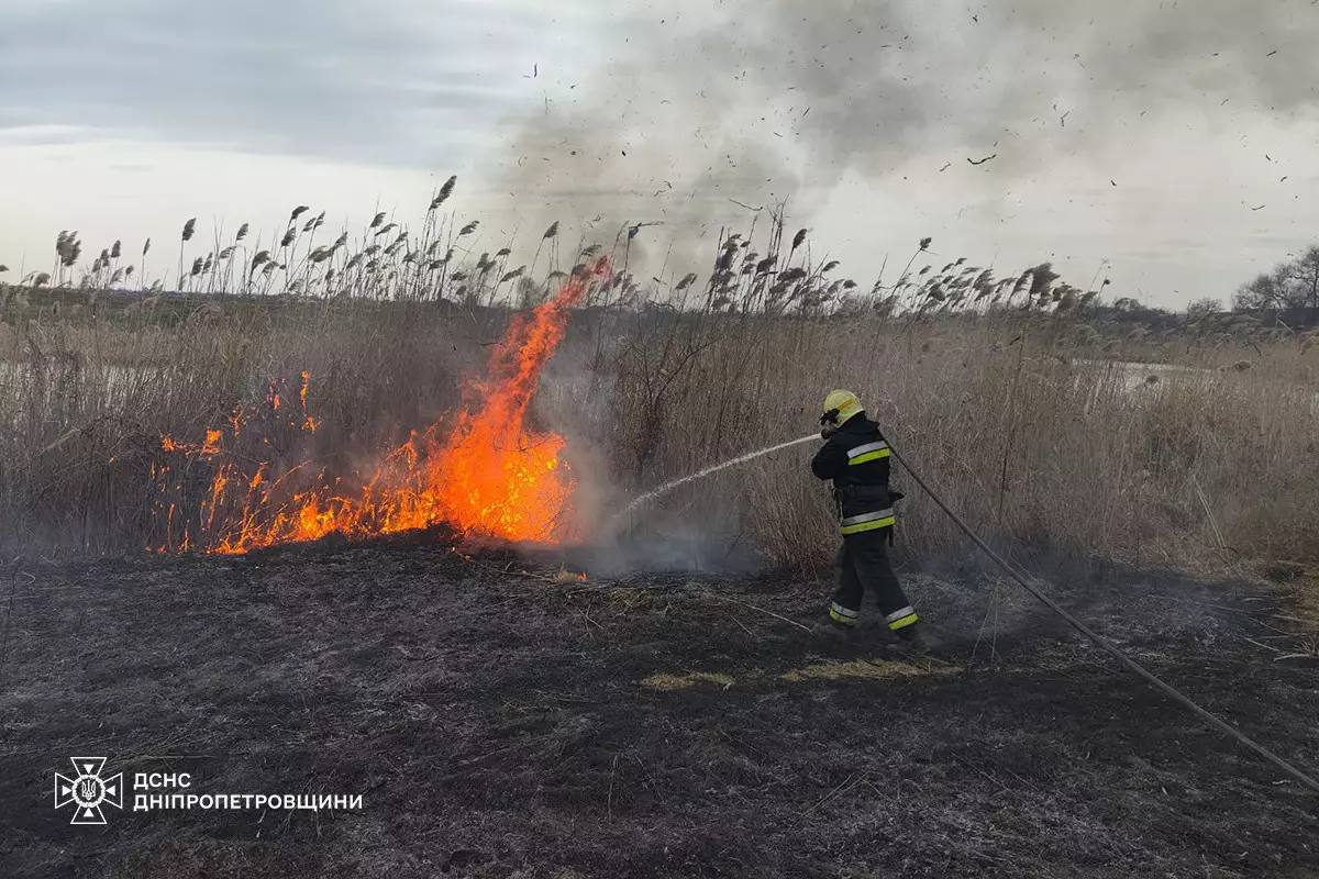 На Дніпропетровщині 3