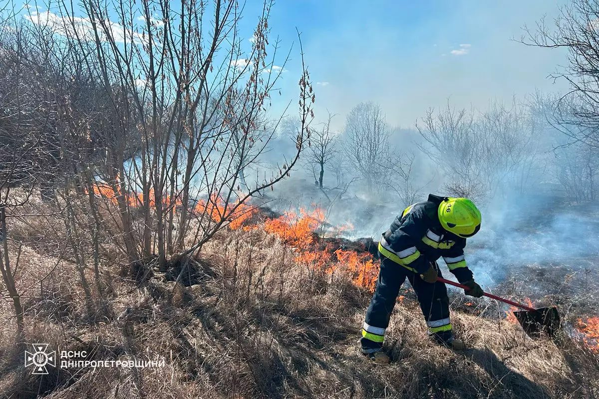 На Дніпропетровщині 4