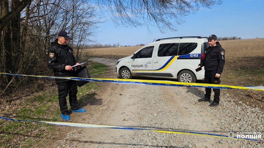 На Дніпропетровщині виявили тіло депутата що відомо 2