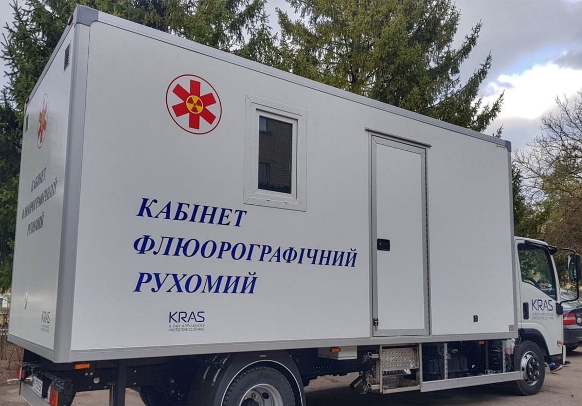 На Дніпропетровщині