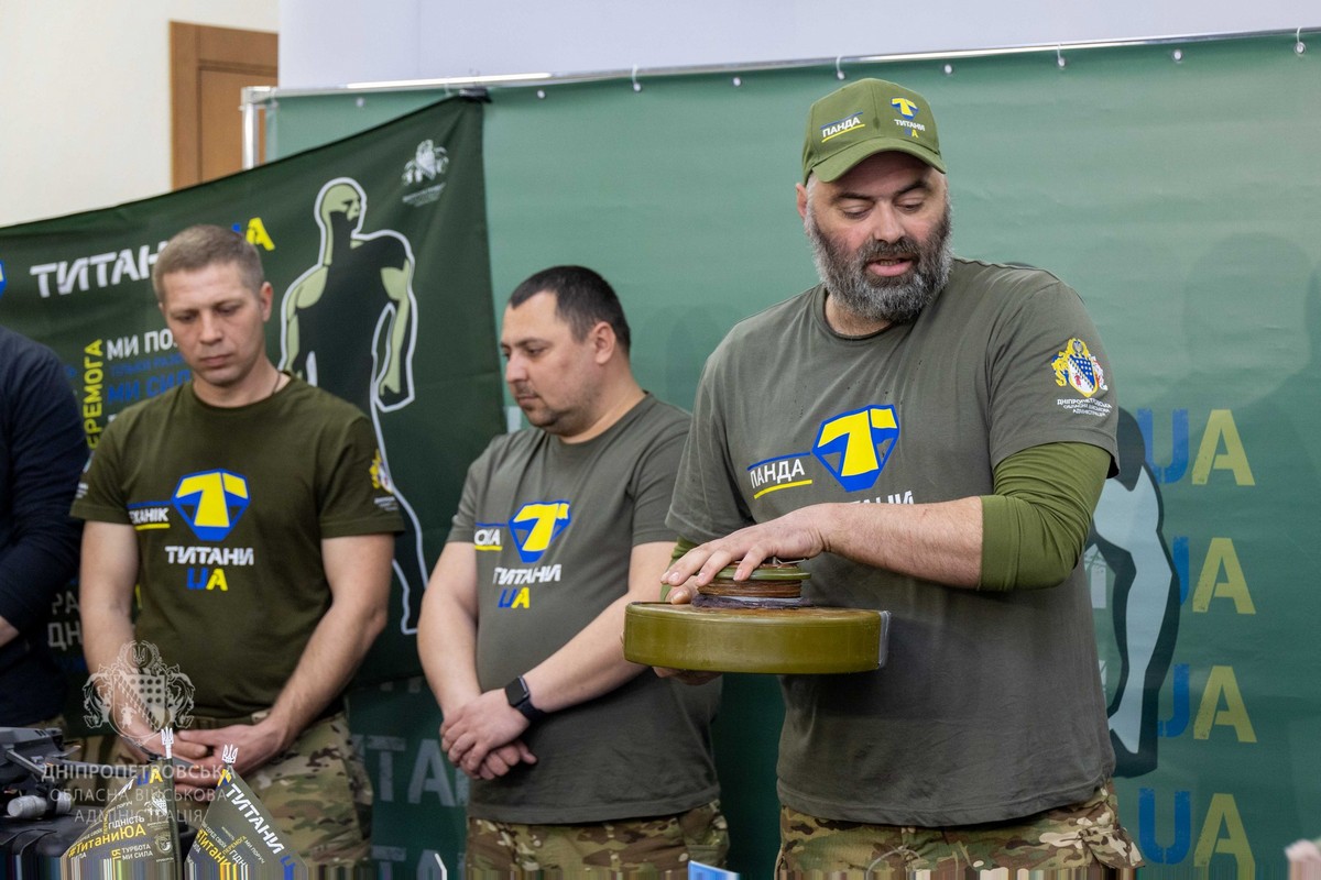 Нікопольської РВА 3