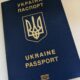 Паспортний сервіс у ЦНАПах Дніпропетровщини 2