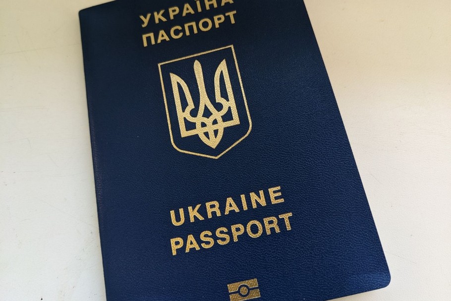 Паспортний сервіс у ЦНАПах Дніпропетровщини 2