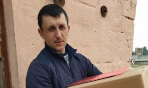 У Марганці