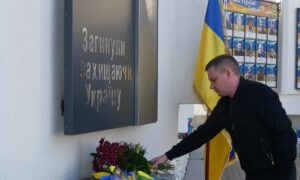 У Покрові відзначили День українського добровольця (фото) 2