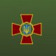 Зеленський відзначив дві військові частини НГУ з Дніпропетровщини Сергій Лисак