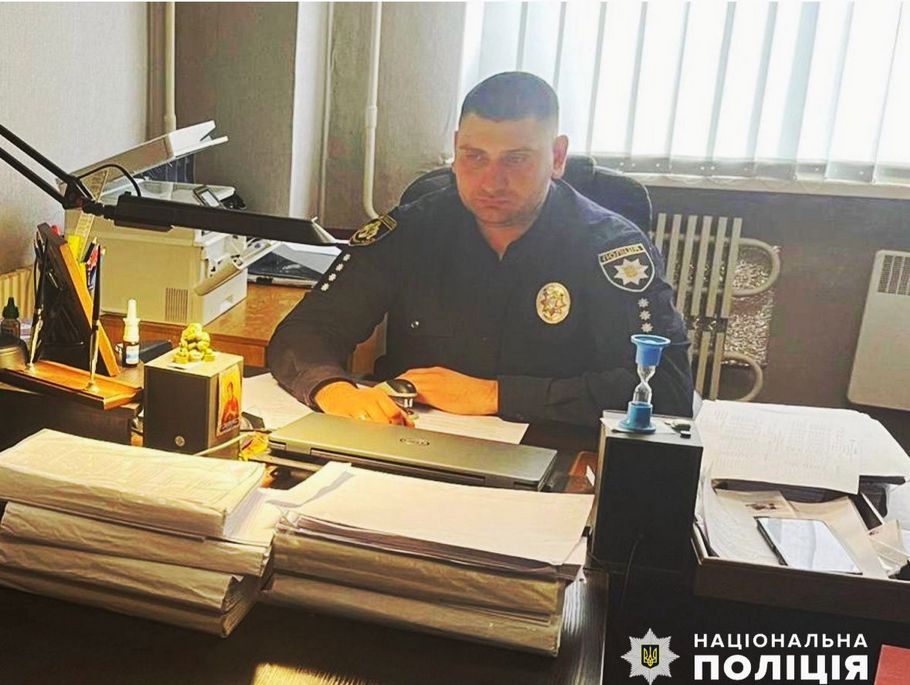 на Нікопольщині викрили 26 річного шахрая