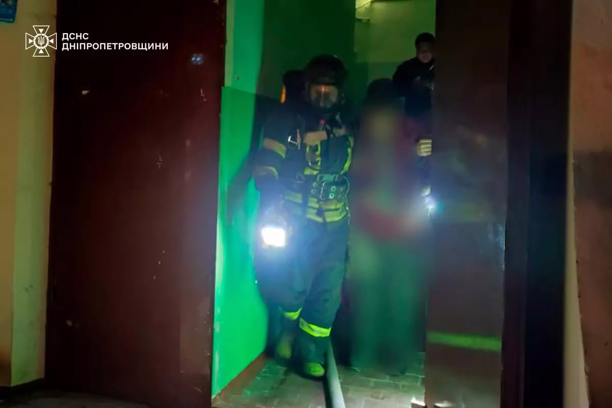У Нікополі