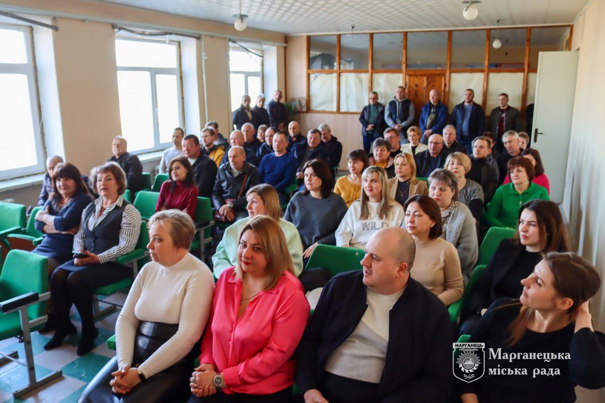 У Марганці привітали працівників ЖКГ: фото