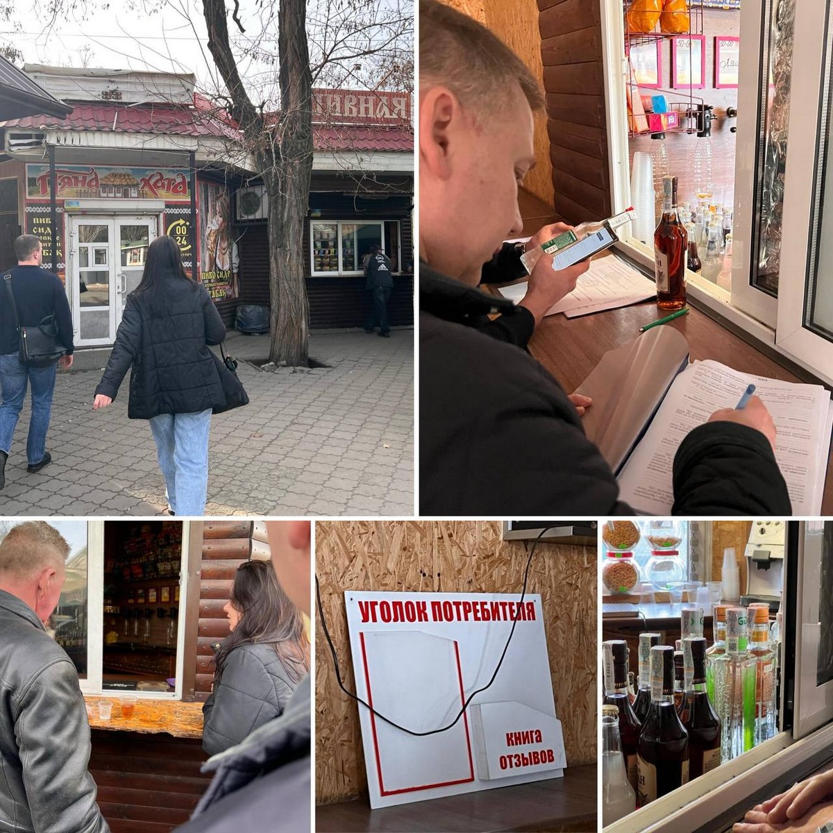 У Нікополі перевіряють торгові об'єкти