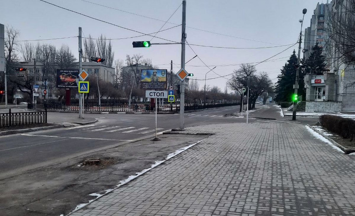 погода у Нікополі