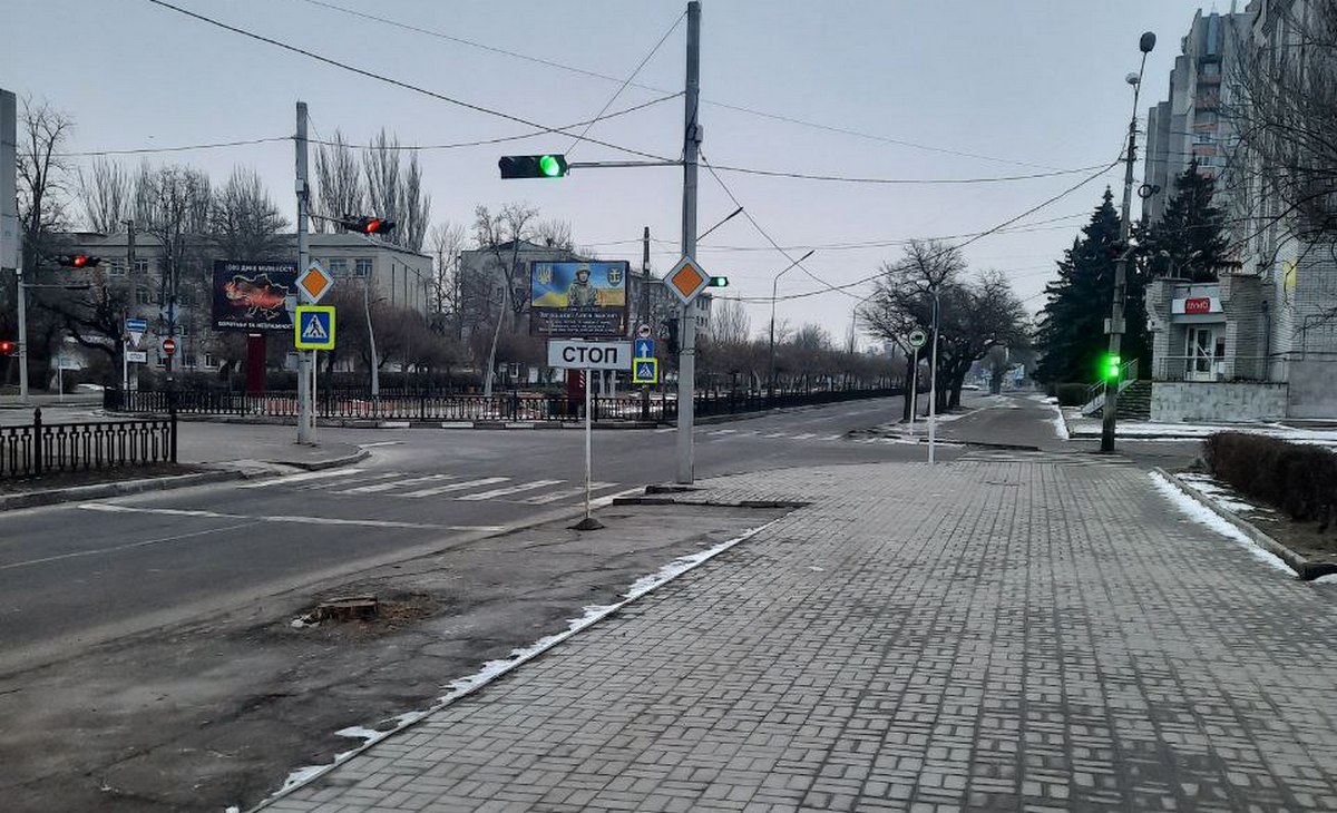 Ясно і тепло: погода у Нікополі 6 березня 1 погода у Нікополі