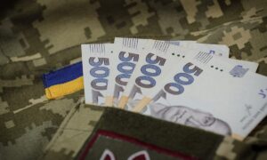 У Томаківській громаді члени родин полеглих Захисників можуть отримати грошову допомогу