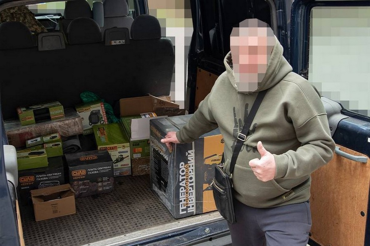 Нікополь передав військовим газові плити, обігрівачі, генератори і бензопили 1 Нікополь передав військовим газові плити, обігрівачі, генератори і бензопили