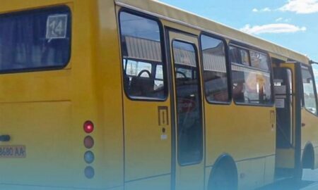 У Нікополі з 15 квітня підвищується тариф на проїзд у міських автобусах