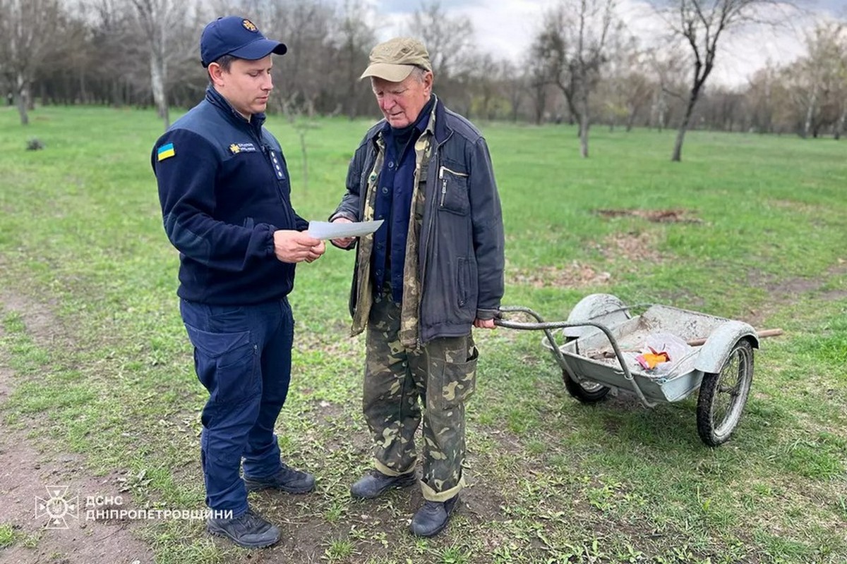 Мешканців Нікопольщини закликають не спалювати суху рослинність на подвір’ях і на відкритих територіях (фото)