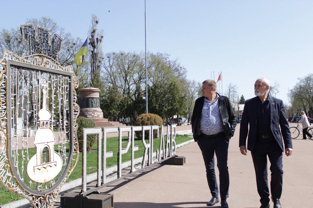 Томаківська громада уклала меморандум про співпрацю з містом Переяслав