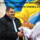 Дітей Покровської громади