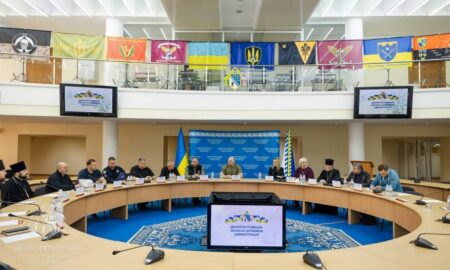 Дніпро ОВА