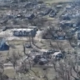 Дніпропетровщини
