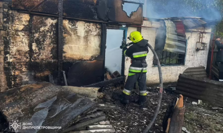 На Дніпропетровщині