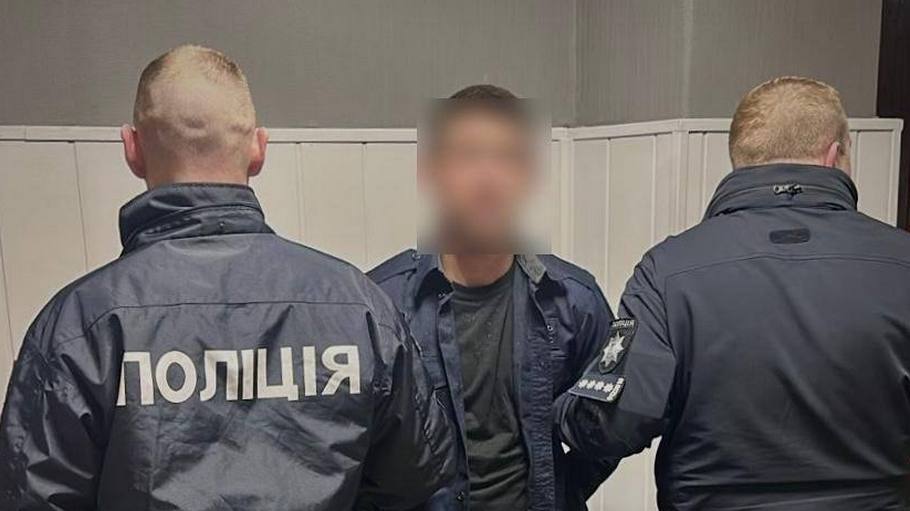 Напад на військового у Дніпрі