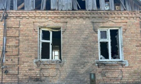 Нікополь