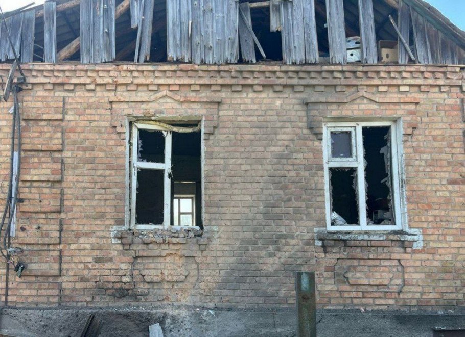 Нікополь