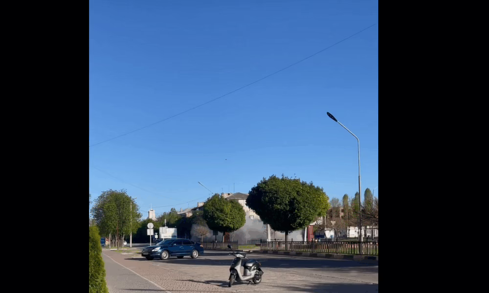 Нікополя