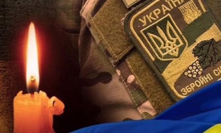 Нікопольщина втратила ще одного Захисника 2