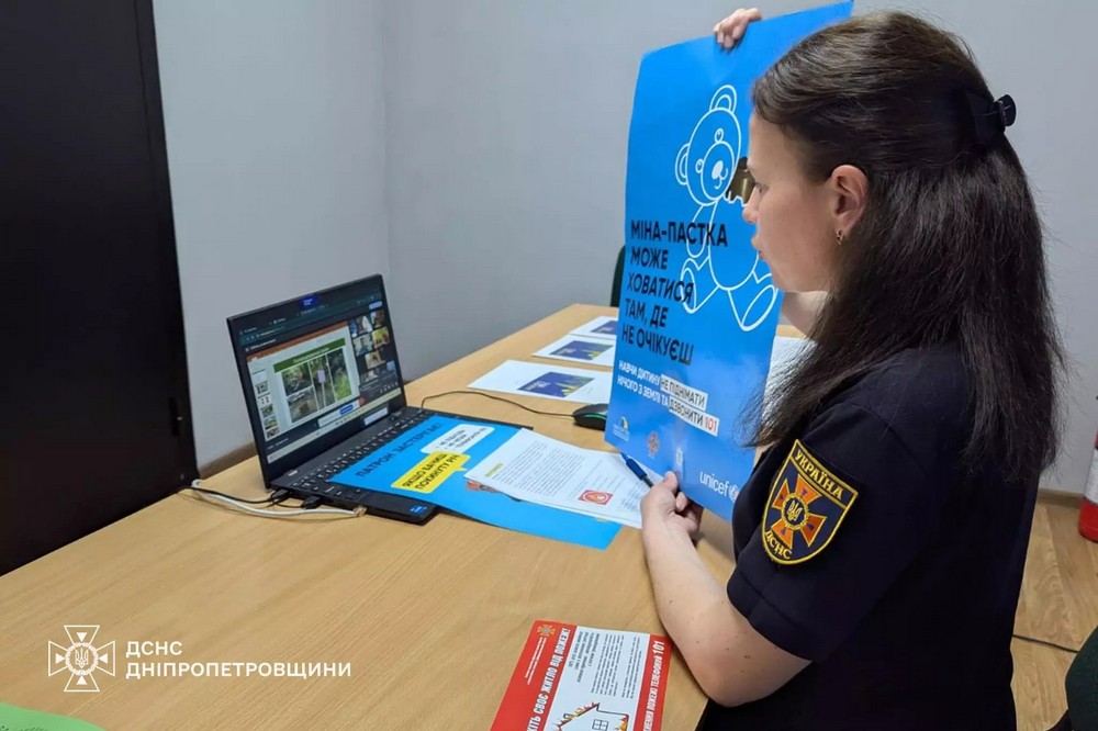  Школярам Нікопольщини розповіли про мінну безпеку (фото) 3