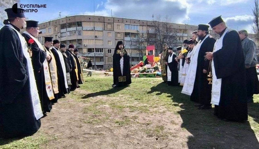 Священники ПЦУ Нікопольщини взяли участь у соборній панахиді за загиблими у Кривому Розі (фото) 1 Священники ПЦУ Нікопольщини