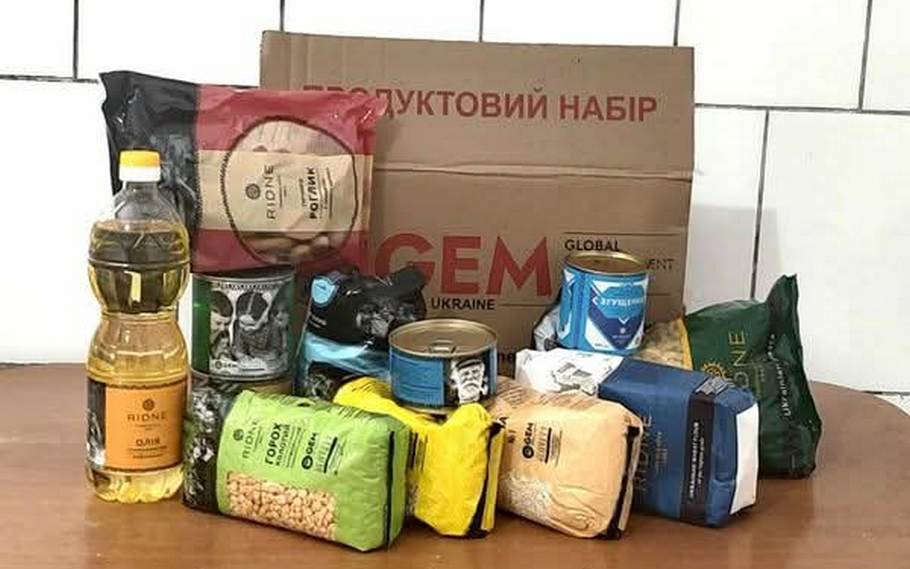 Жителям Томаківки 2 квітня видадуть харчові набори: хто може отримати і за яких умов 1 Томаківки