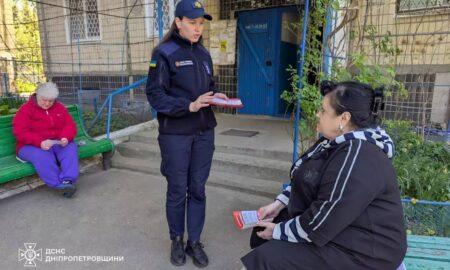 Жителям Нікополя